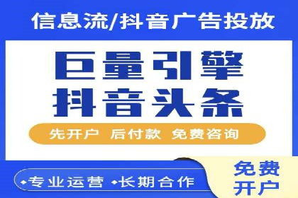 sem托管服务实战案例：精准定位，广告投放效果显著