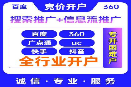 百度信息流：案例解析，揭秘内容审核机制